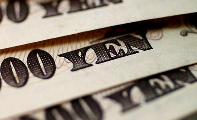 Yen
