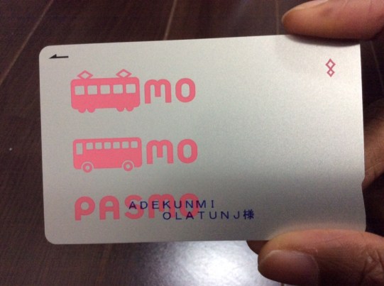 My registered PASMO card