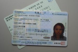 residence card